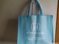 广告礼品袋,广告礼品袋相关信息 江门市尚雅无纺布袋制品厂